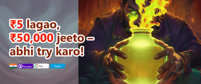 Welcome Bonus 007 promotion